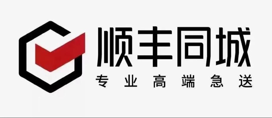 帮帮代送服务